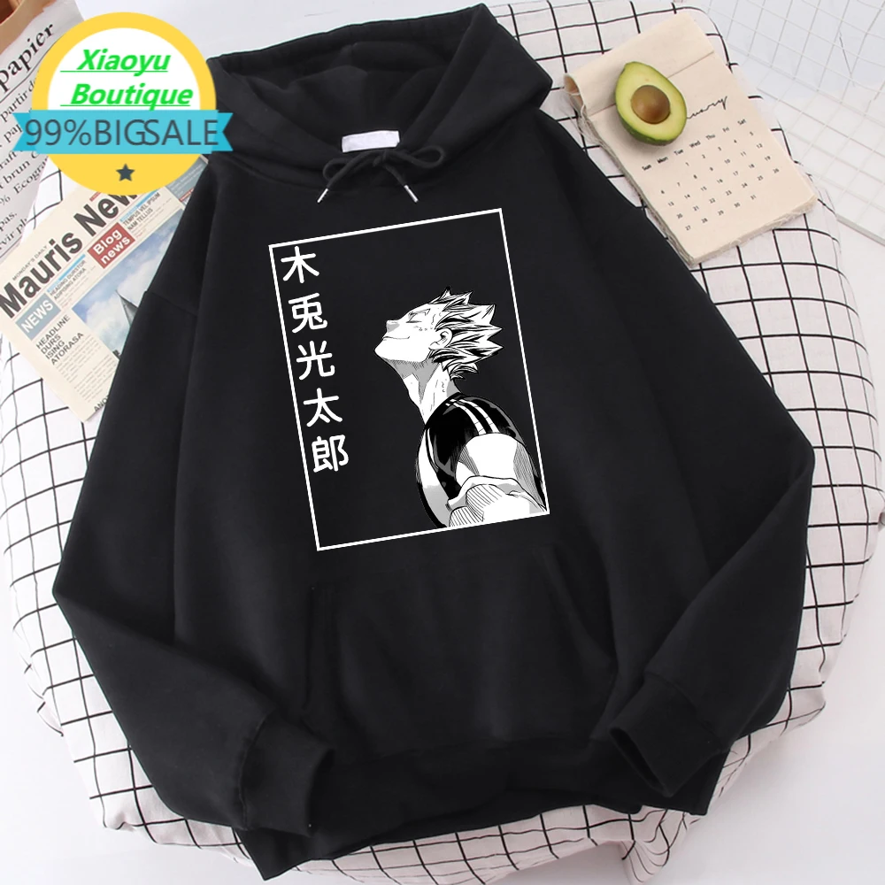 

Мужские толстовки с капюшоном bokuto koutarou с принтом Аниме Haikyuu, уличные флисовые свитшоты, осенне-зимняя толстовка, Повседневная Теплая мужска...