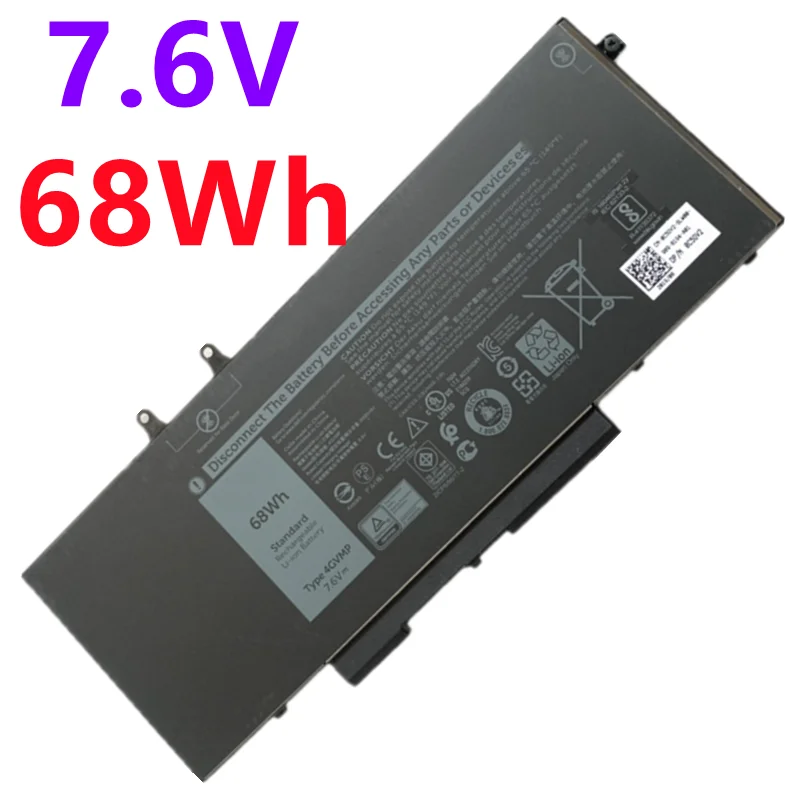 Аккумулятор для ноутбука Dell RozFaro 4GVMP/R8D7N 42/51/68Втч