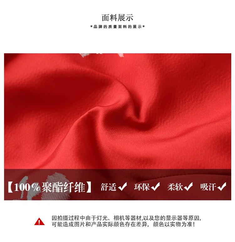 new year chinese-style dress Tang Costume collar cotton-padded jacket retro printing long-sleeved Short coat winter jackets