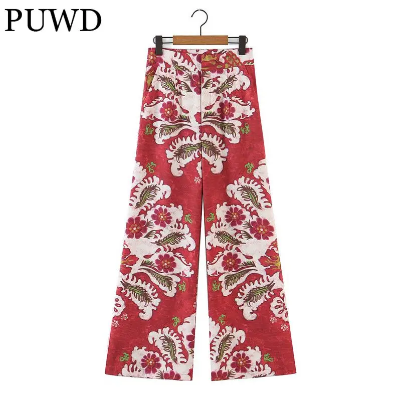 

PUWD Casual Women High Waist Pants 2021 Autumn Fashion Ladies High Street Vintage Pants Female Straight Print Wide Trousers