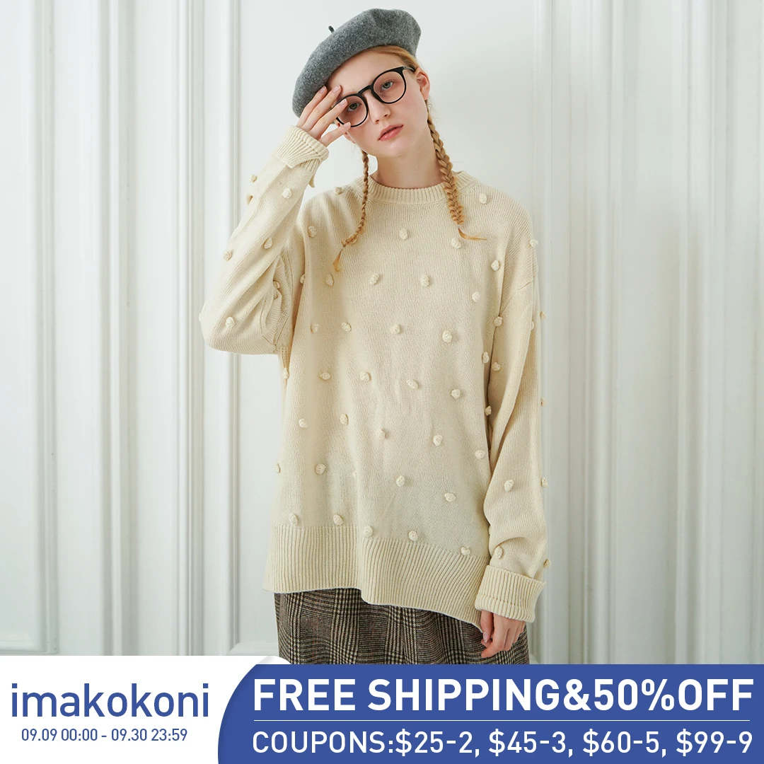 Imakokoni абрикосовый шерстяной свитер оригинальный дизайн японская Милая рубашка с