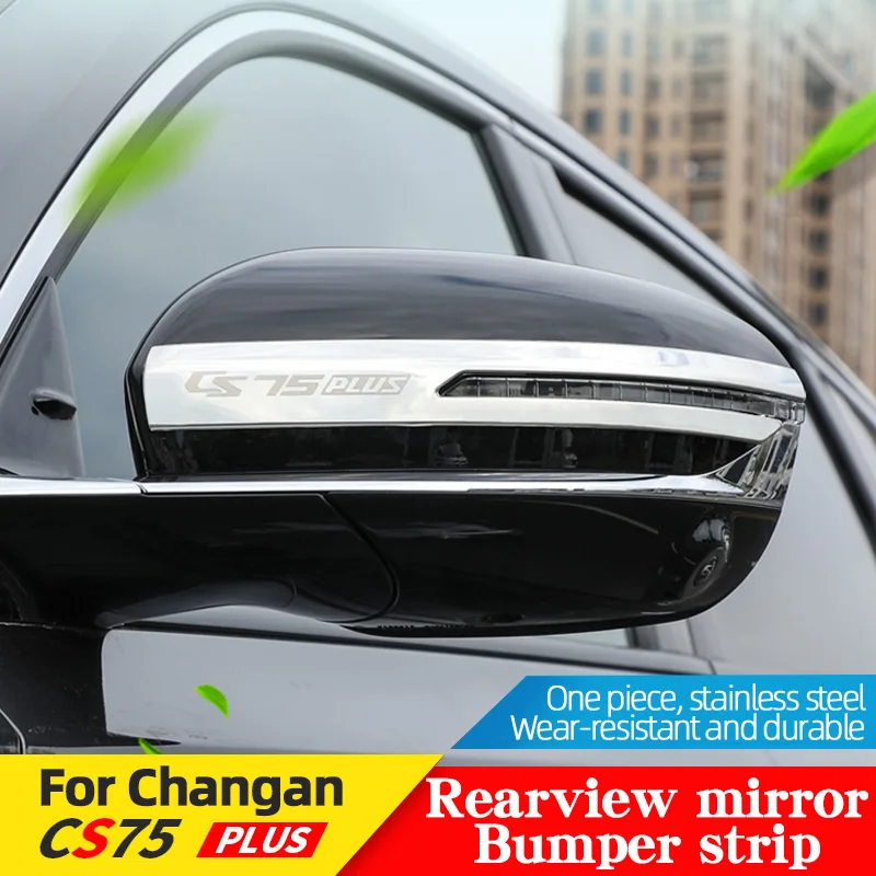 

Rearview Mirror Anti-collision Strip For Changan CS75 PLUS 2020-2022 ABS Car Anti-Rub Protector Decorative Accessories