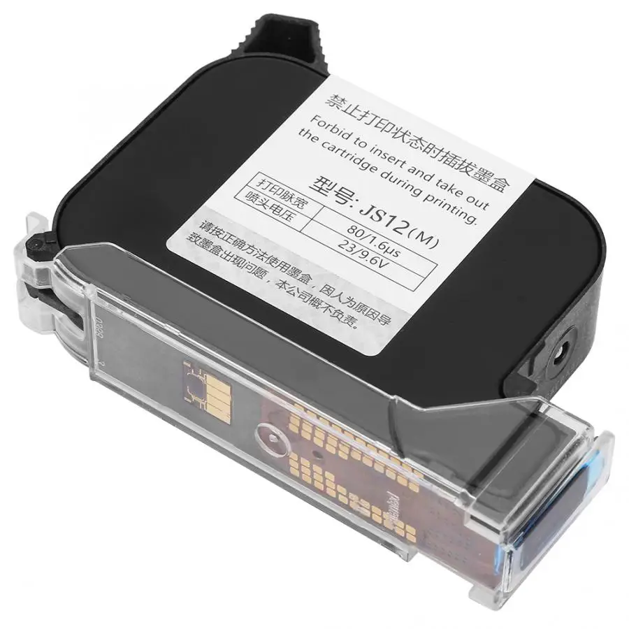 Черные быстросохнущие чернильные картриджи для 530 картриджей струйного принтера