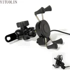 Для HONDA CBR 600RR CBR1000RR CBF 600 CB650R CBR 600 F4I CBR1100XX CB750 мотоциклетный держатель для телефона зарядное устройство для MT 07 Z900 Cb650r