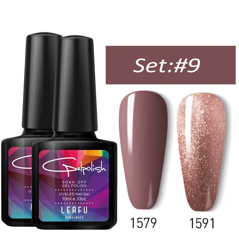 Modelones 2 шт./лот кофейный цвет серия светодиодный лак для ногтей замачивается