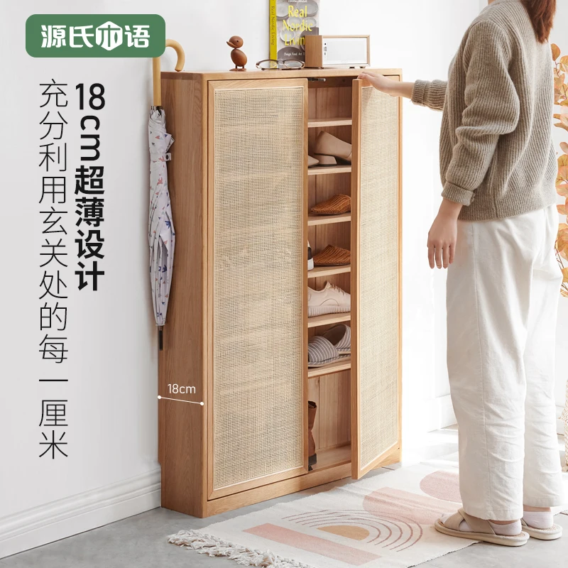 Шкаф для обуви из твердой древесины скандинавский дуб простой шкаф хранения в