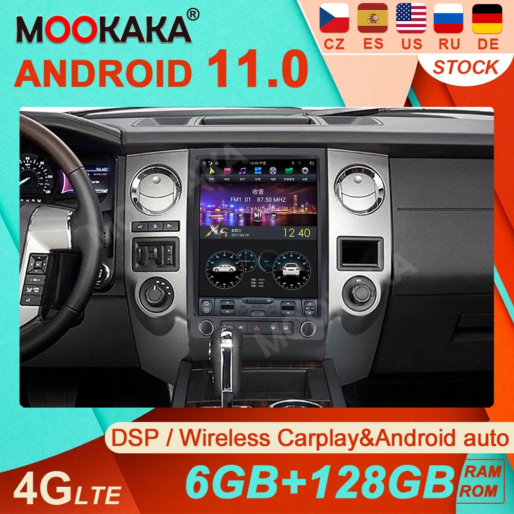 

Android 2DIN 128 ГБ PX6 Tesla для Ford Conqueror 2015-2017 мультимедийное стерео радио GPS-навигатор плеер видеоприемник головное устройство
