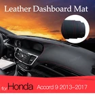 Для Honda Accord 2013 2014 2015 2016 2017 G9 замшевый кожаный коврик для приборной панели аксессуары для стайлинга автомобиля