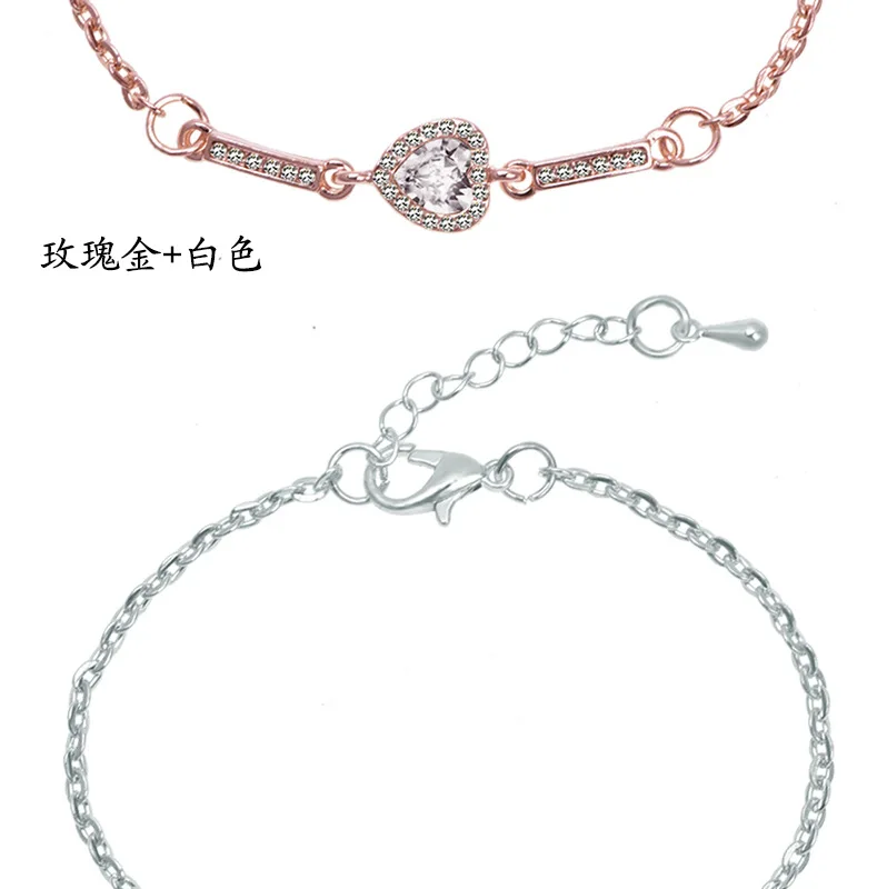

60 pcs /lot New rose gold jewelry heart-shaped women's minimalist bracelet European and American crystal jewelry gift