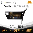 Автомобильный радиоприемник Ownice K7 6G + 128G для Toyota Corolla 11 2017 2018 android 10,0 BT 5,0 с поддержкой интерьера, атмосферная лампа 360 4G 1280*720