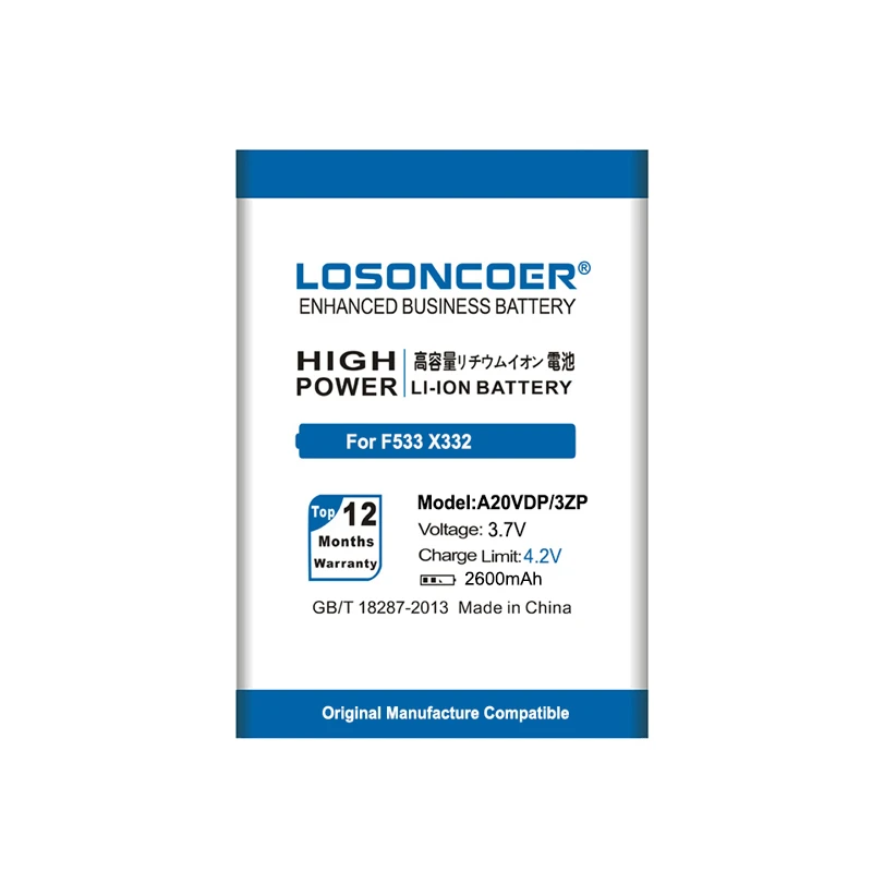Аккумулятор LOSONCOER A20VDP/3ZP 2600 мА · ч для Philips F533 X332 CTF533 CTX332 | Мобильные телефоны и