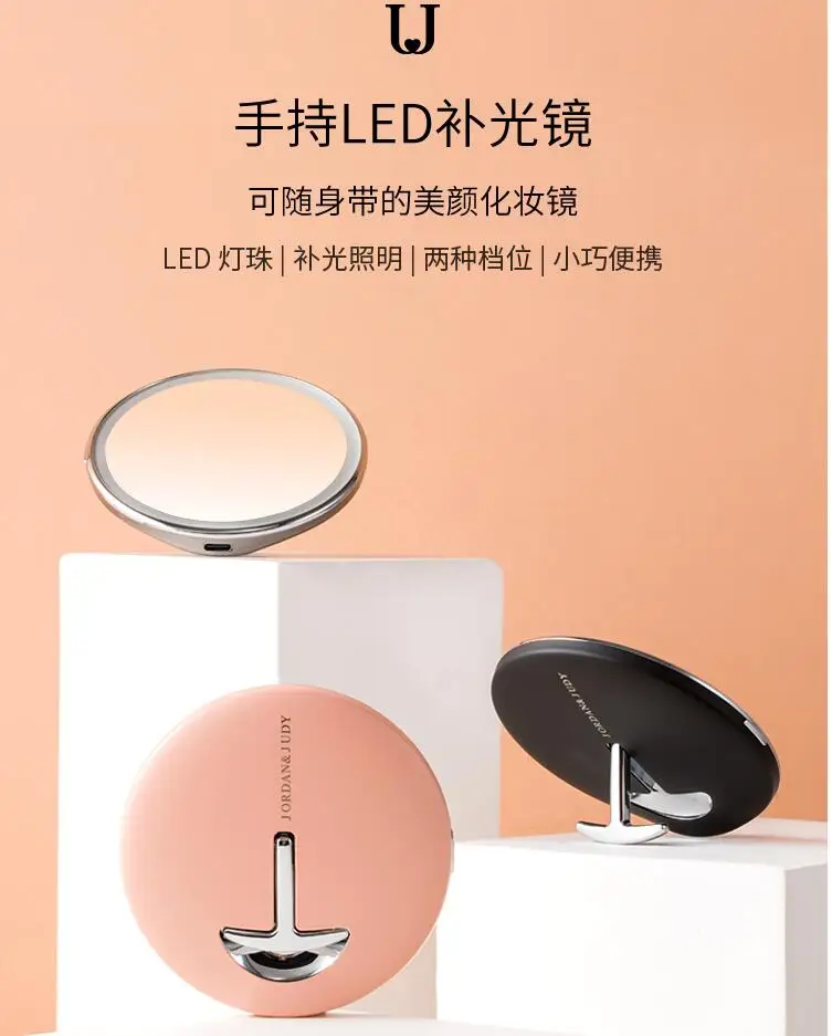 Xiaomi портативное HD зеркало для макияжа, светодиодный светильник синего цвета, косметическое зеркало, мини сенсорное управление, чувствительное зеркало для красоты, шоппинга