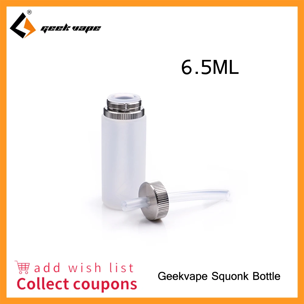 Оригинальная бутылка для вейпа Geekvape Squonk 6 5 мл силиконовый вейп флакон моделей