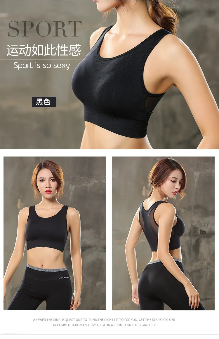 Бесшовный спортивный бюстгальтер Топ для фитнеса Для женщин Racerback Running Crop Tops розовый тренировочный бюстгальтер для занятий йогой с вкладышами Высокоэффективная спортивная одежда
