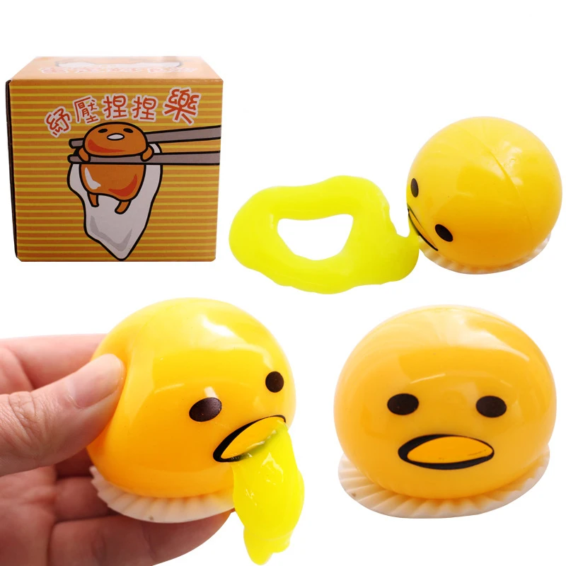 

Z7 Squishy Puking Egg Yolk Stress Ball With Yellow Goop Relieve Stress Toy Funny Squeeze Tricky AntiStress Disgusting Egg Toy