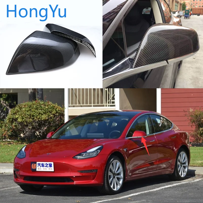 Для Tesla model3 модель 3 2016 2017 2018 2019 крышка зеркала заднего вида из углеродного волокна