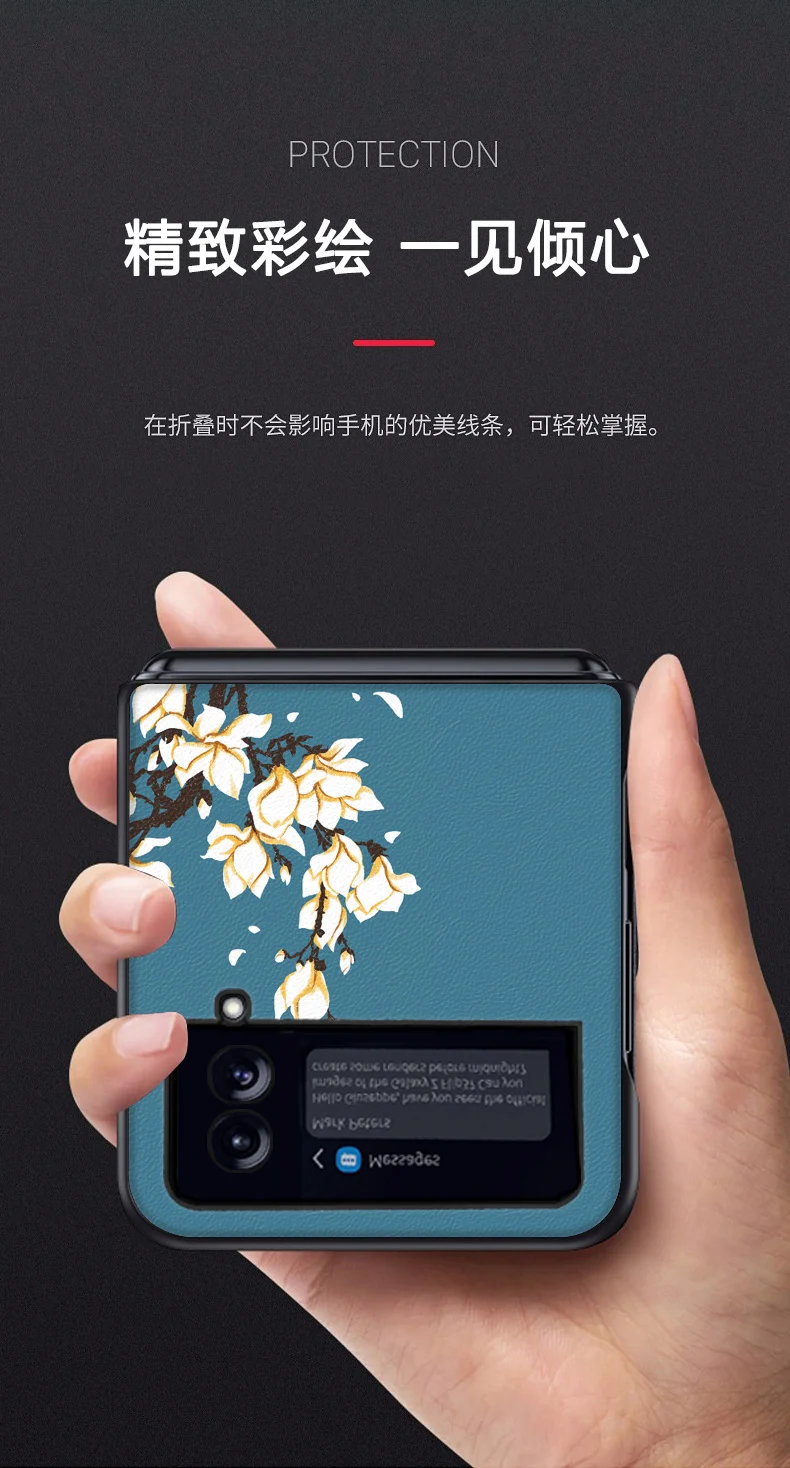 

2021 New Case for Samsung Galaxy Z Flip 3 Case