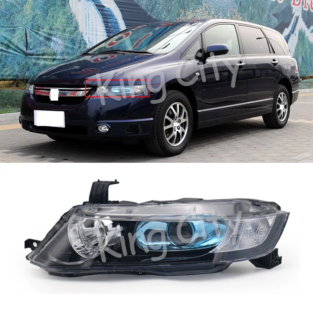 CAPQX для Honda Odyssey RB1 2005 2006 2007 2008 передний бампер светильник няя фара дальнего света