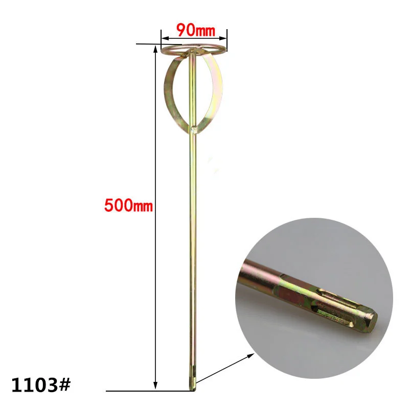 Позолоченный металлический стержень покрытие краски/бетонная лопасть для