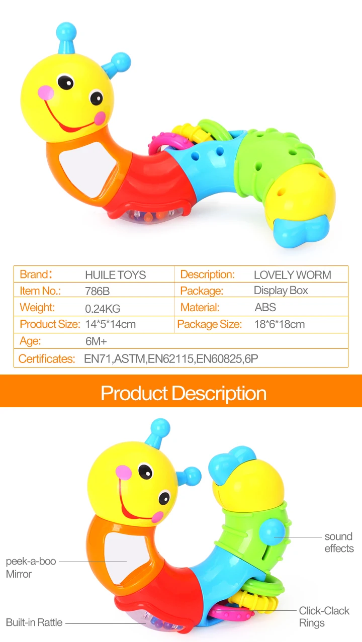 HOLA TOYS 786B детская забавная погремушка игрушечные червяки вставка головоломка токарные игрушки для детей Подарки