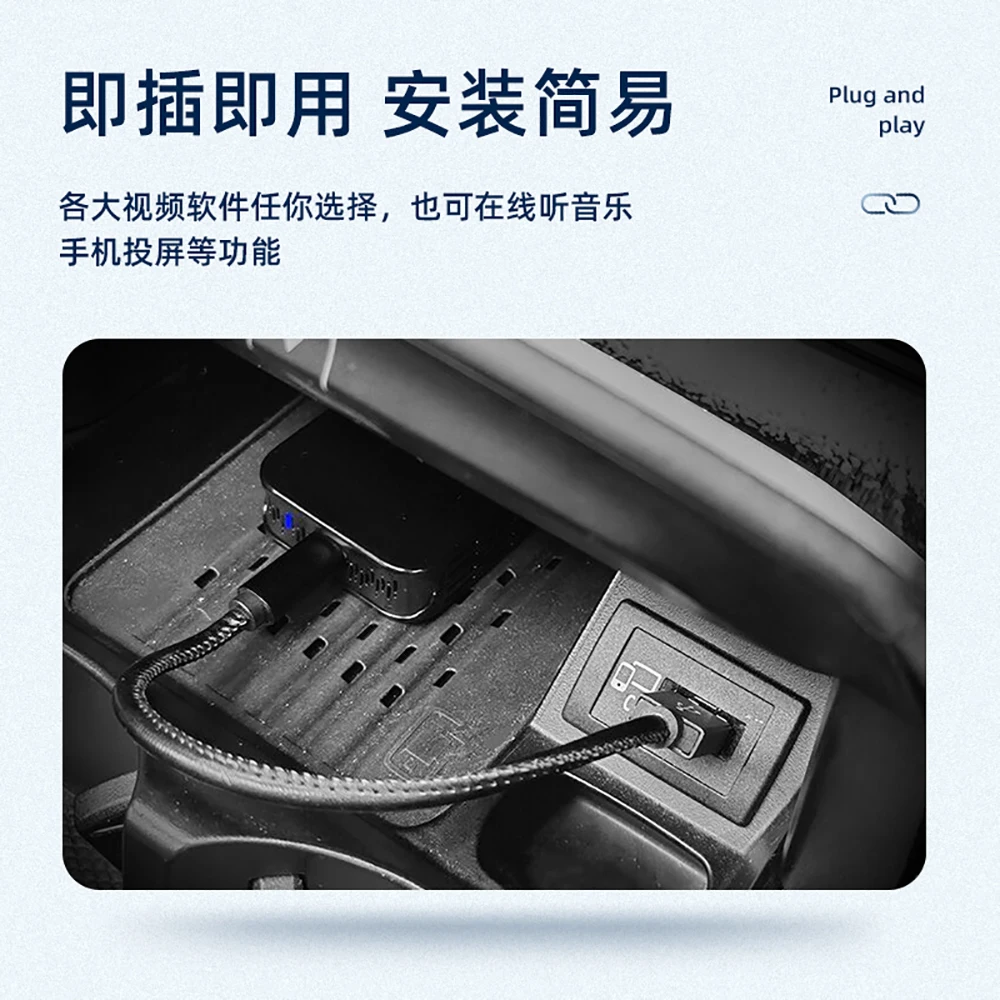 

Android System Car Navigation Box Smart Car Original Car Screen Plug and Play Central Control Large Screen all-in-one Machine