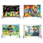 Фон для фотосъемки с изображением покемона Пикачу в стиле аниме на день рождения