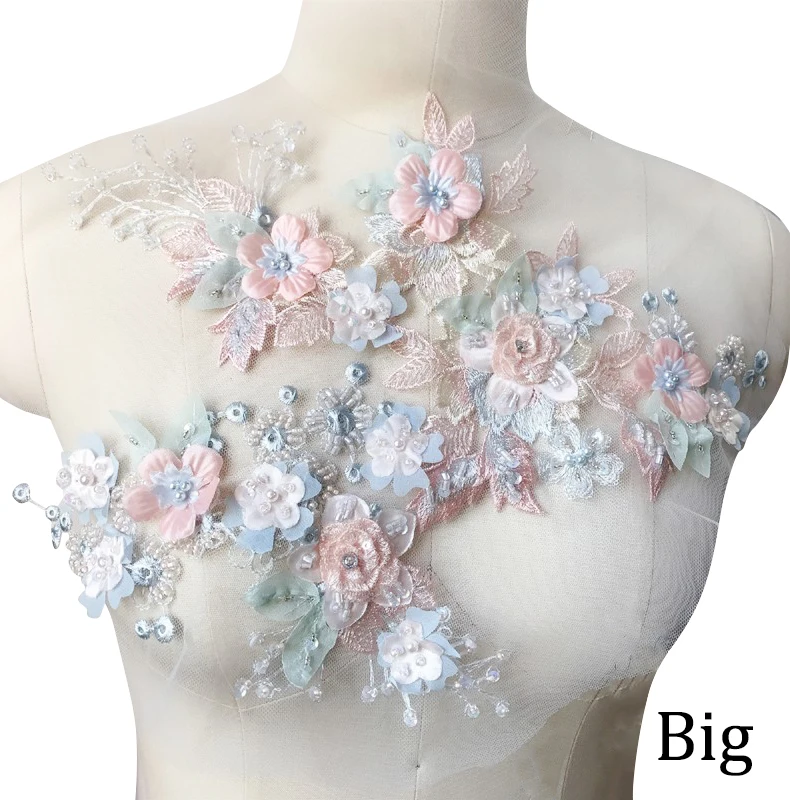 3D цветочные блестки нашивки для одежды Кружевная аппликация вечернего платья