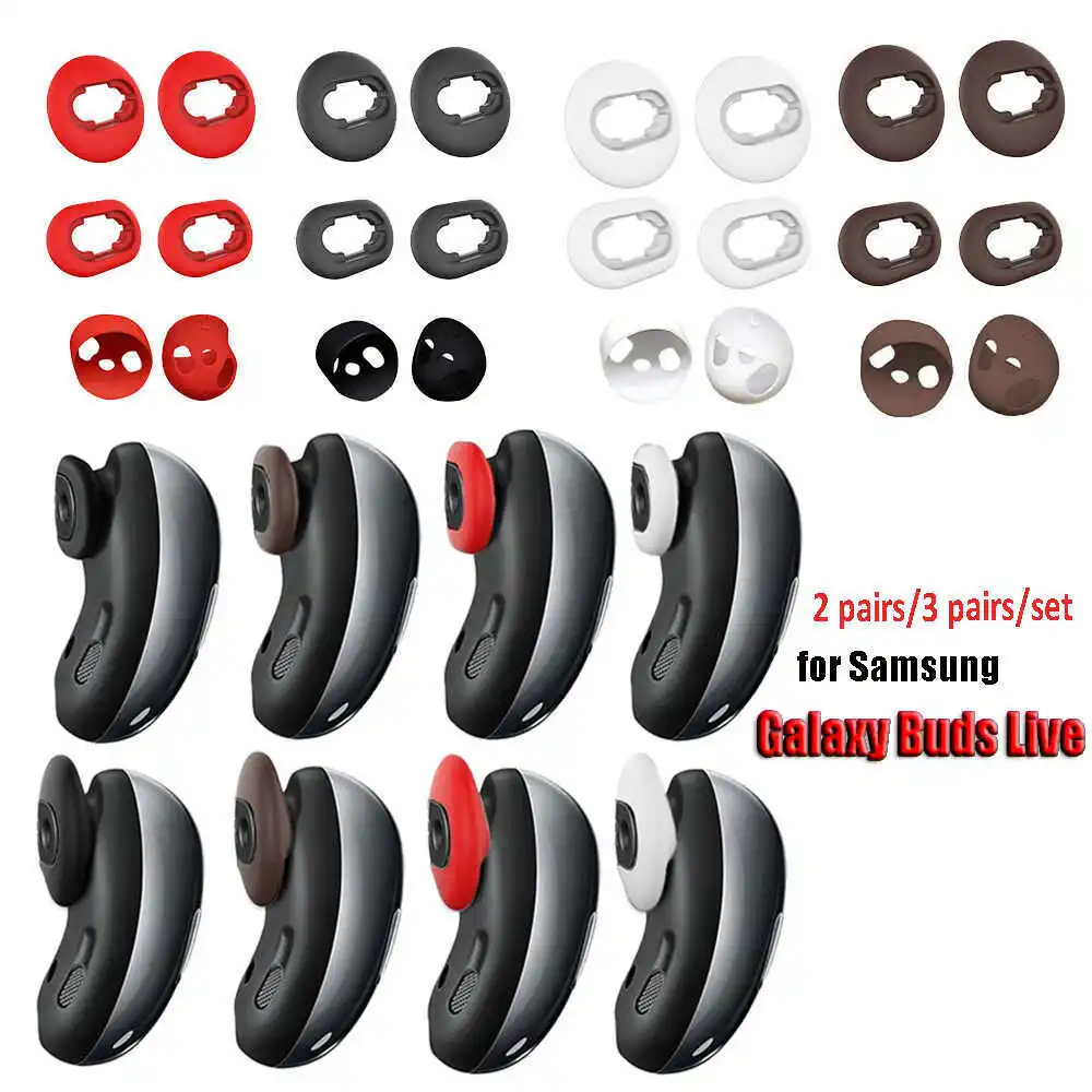

3Pairs/set Silicone Earbud Case Cover Tips Replacement Earplug For Samsung Galaxy Buds Live Headset Accessories Buds Cushion Pad