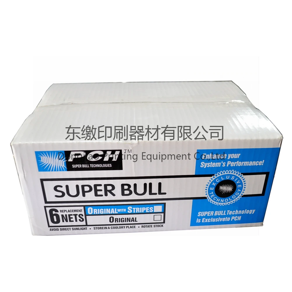 Расходные материалы Super Bull для мужчин ткань Roland Blue 28-29 дюймов 40 CD102 SM102 Nlanket синего