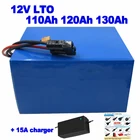 Заводская Прямая поставка, литий-титанатный аккумулятор LTO 12 В, 110 ач, 120 Ач, 130 ач для гибридного автомобиля, PV, RV, EV, бас-катера AGV + 15A, зарядное устройство