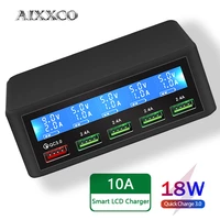 aixxco usb quick charger 40w 5 port led display quick charge 3 0 fast charger desktop charging station iphone x 8 7 6 ipad