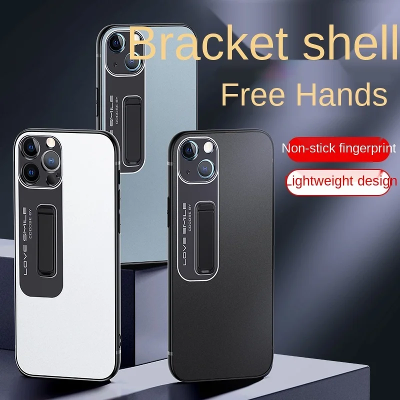 

Suitable for iPhone 13 Pro max, 13 Pro, 13, 13 mini, 12Pro max, 12Pro, 12, 11Pro max, 11, 11Pro, mobile phone case with bracket