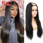 Парик RXY U-образной формы для чернокожих женщин, парики без клея, прямые волосы Remy, дешёвые, машинная работа, 100% натуральные волосы