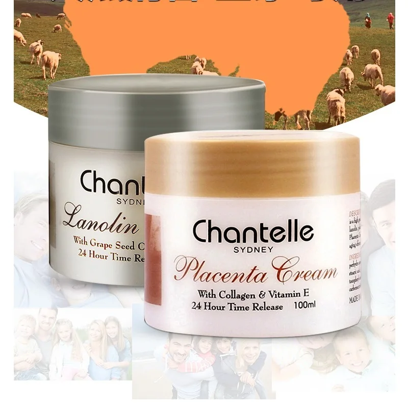 Ланолиновый крем Chantelle с коллагеном и плацентой подарочный набор мыло без масла