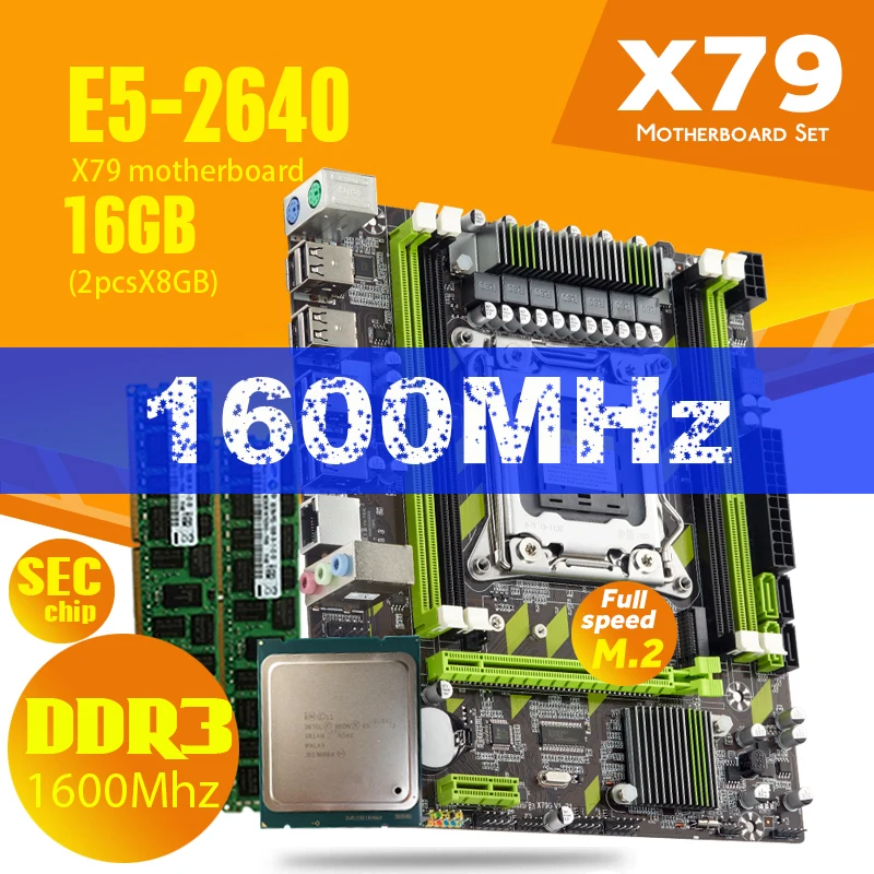 Комплект материнской платы Atermiter X79 X79G с LGA2011 Combos Xeon E5 2640 ЦПУ 2 шт. x 8 ГБ = 16 Гб памяти