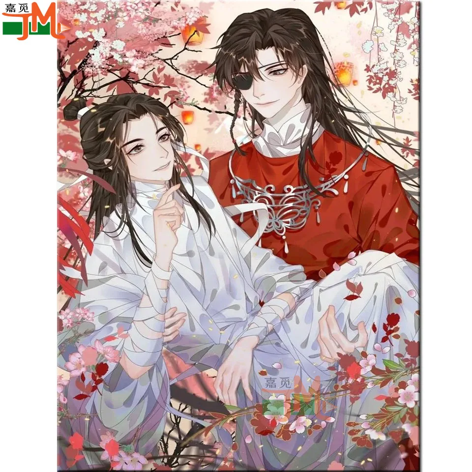 Цветочный аниме Mo Dao Zu Shi Wei Wuxian Lan Wangji алмазная живопись Dimoand мозаика Небесный официальный благословение вышивка Стразы