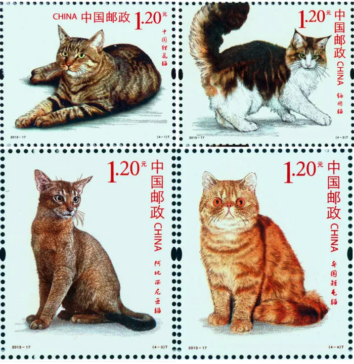 4 шт./компл. новая Почта Китая Печать 2013 17 кошек марки MNH|Штампики| |