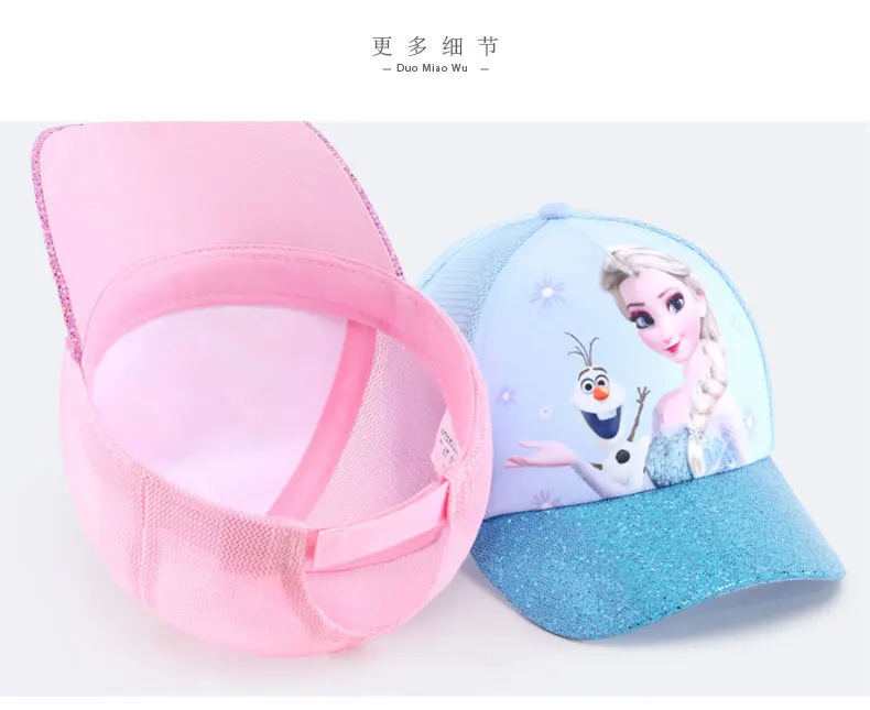 

Original Disney Frozen Aisha Princess Children's Hat Baseball Hat Sunscreen Sun Hat Girl Hats Winter Hat for Kids