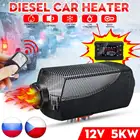 5 кВт, 12 В,  10 л, резервуар с ЖК-экраном, обогреватель дизельного автомобиля, Автодома, RV 12 В для грузовика, автобуса
