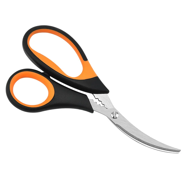 

Multifunctional Household Kitchen Scissors Lobster Crab Seafood Scissors Chicken Bone Scissors Stainless Steel Kitchen Gadgets