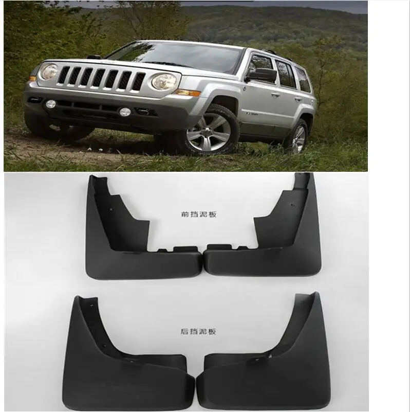 4 шт. брызговики для JEEP patriot 2009 2010 2011 2012 | Автомобили и мотоциклы