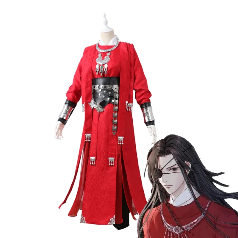 

Anime Tian Guan Ci Fu Hua Cheng Cosplay Costume Desperate Ghost King Red Long Costumes Halloween Costumes for Women Men