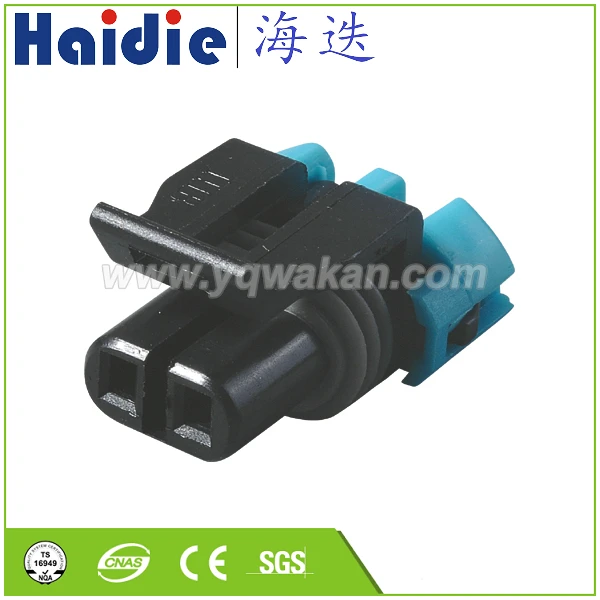 

Free shipping 5sets 2pin Auto Electri wire harness plug plastic connector 12052641