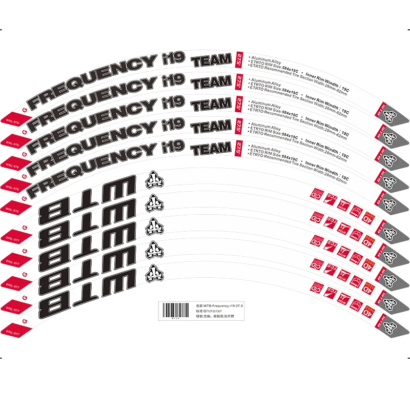 WTB Frequency i19 Набор наклеек на колеса велосипед 27 5 дюймов Горный наклейки обод для