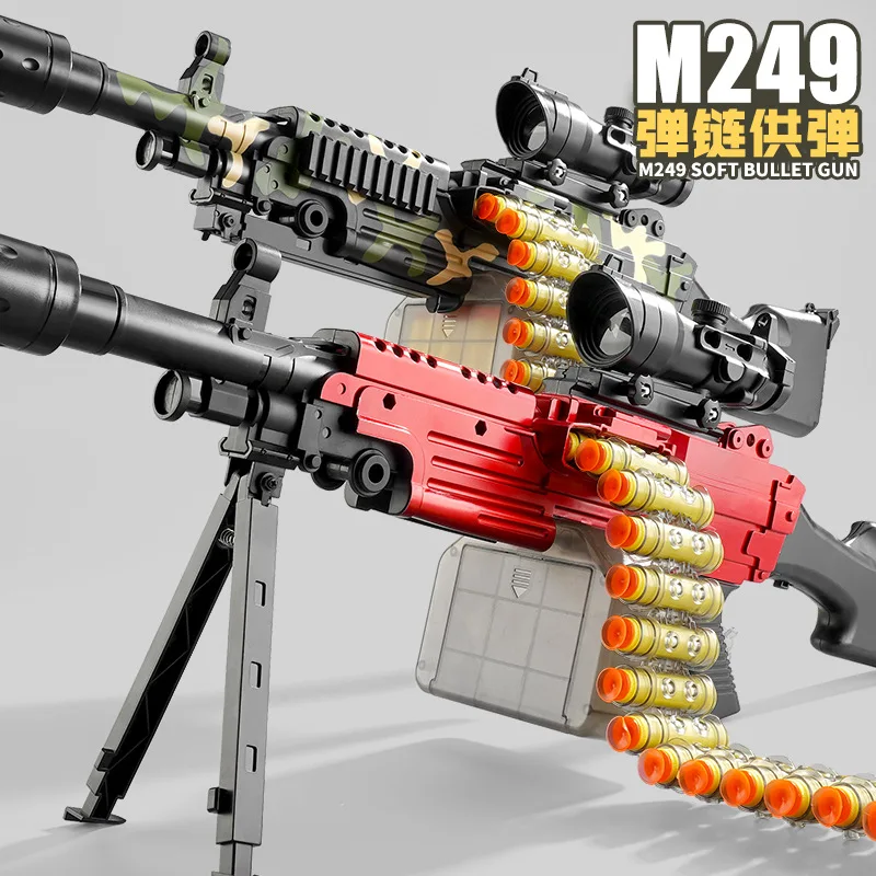 

Снайперская винтовка M416, пневматическое оружие, пистолет M249, игрушечный пистолет для страйкбола, мягкая пуля, уличные игры CS для мальчиков