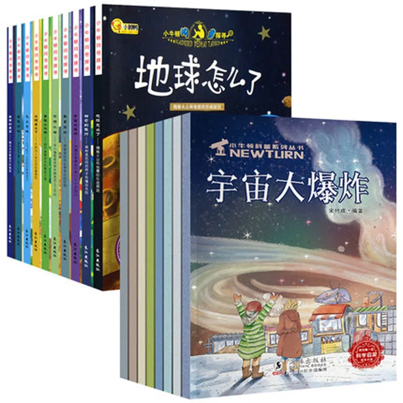 

100000 г., whys, популярные научные серии, энциклопедические изображения, рассказательная книга для детей 3-12 лет, учебник для раннего развития, ко...