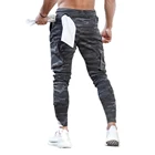 Мужские спортивные брюки для бега, повседневные камуфляжные брюки для фитнеса, дышащие спортивные брюки на молнии с эластичным поясом и карманами, 2020