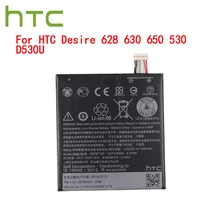 high quality original battery for htc desire 628 630 650 530 d530u b2pst100 2200mah 8 47wh batteries