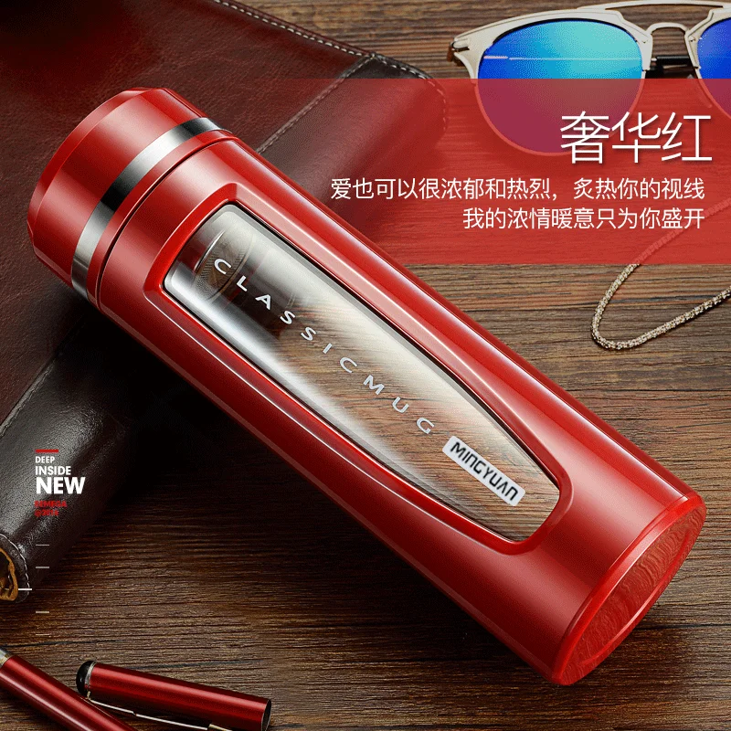 Вакуумная стеклянная термос-бутылка с портативной крышкой, фляги с двойными стенками и герметичной крышкой для воды для женщин KK60BW.