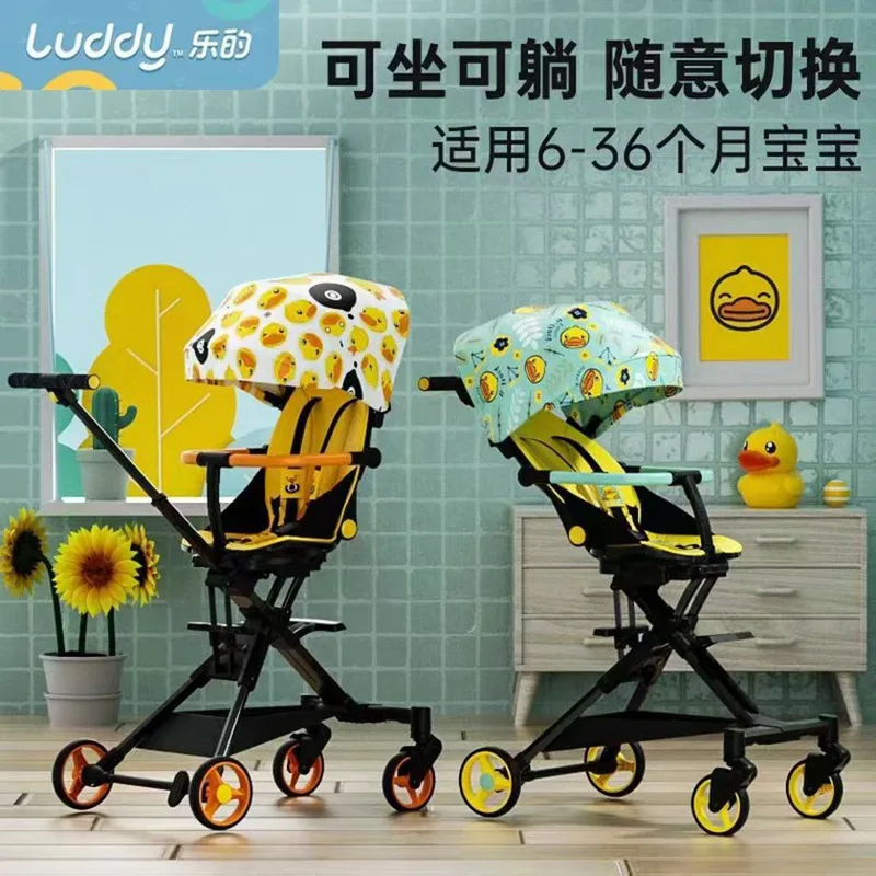 LUDDY Walking Baby Artifact Can Sit Reclining Two-way Stroller Folding Shock Absorber High Landscape Baby Walking Artifact enlarge